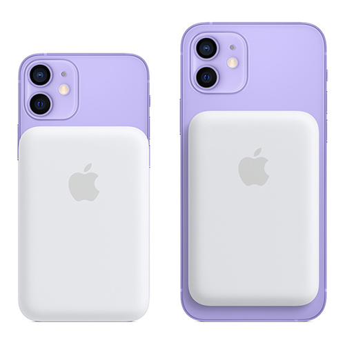 MagSafe-purple